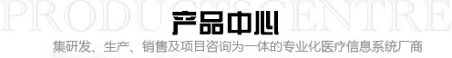 板式換熱器產(chǎn)品中心